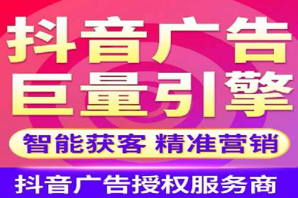 高效SEM账户托管案例分析
